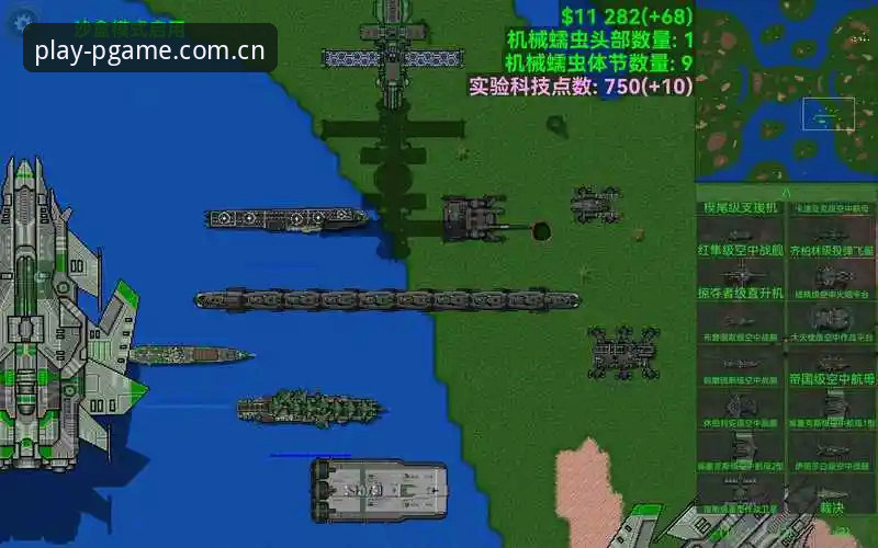 PG游戏中国区安装失败 PG游戏中国区安装失败最新动态:扫码下载与更新问题全解析